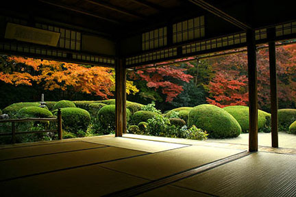 Japanese Interior Design on The Design And Construction Of The Japanese Garden  A Lecture By Shiro