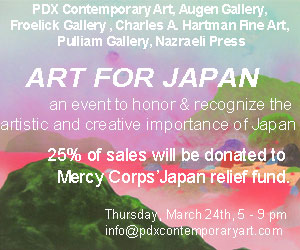 PDX_Art.for.Japan.jpg