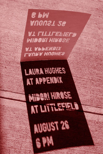 appendix-littlefield-august2010.jpg