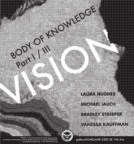 bodyofknowledge_vision.jpg