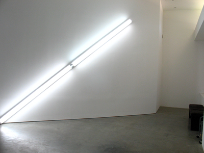 flavin-entrance.jpg