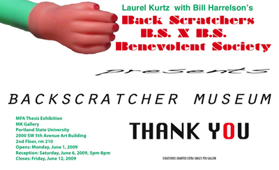 laurelkurtz-backscratchermuseum.jpg